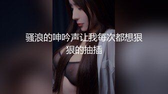 翻版杨超越，小美女，【華丽凤姐】，邻家女孩被干了~无套啪啪~玲珑有致好身段，一双大眼睛真美丽