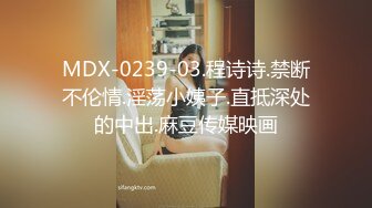 小旅馆偷拍年轻情侣啪啪,特意让女友穿上性感的COS黑丝兔女郎套装操了俩炮