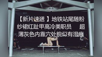 00后母狗破处后第二次做后入内射