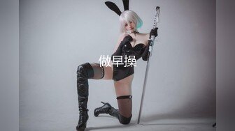 某藝校22歲在讀清純大學美女約到酒店情趣護士服