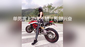 精东影业 jdxyx-025 帮女同学课後补习-相泽悠奈