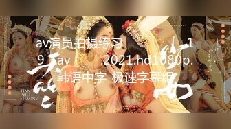 清纯白嫩小仙女小姐姐『萌之乖乖』✅COS性感女#被反杀，被鸡巴各种玩弄 操的淫相毕露，看起来挺文静床上骚出水