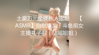 反差女友征集单男