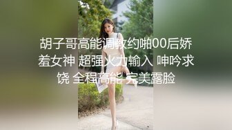 后入媳妇！主动提出拍视频传91