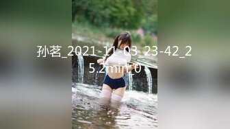   少女粉电竞椅子完美来了新人妹子道具自慰，特写鲍鱼，手指抠逼