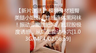 【抖音】肖潇_OL御姐肖潇-经典御姐2024最新一对一 私拍身材完美 奶大翘臀 极致诱惑