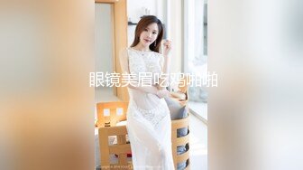 新人❤️校花级美少女下海【啊斌老师】足交~无套啪啪狂操~！