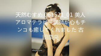 【人气❤️美少女】萝莉小奈✿ 91大神的嫩萝玩物 崩坏Cos花火粉嫩无毛穴 开腿榨汁 大屌爆肏顶撞美妙凸射