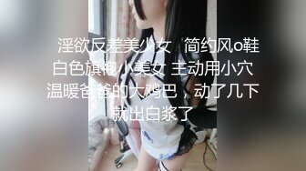 娜娜 超人气台北玩偶姐姐富婆 女S调教公狗 尽情享受女王寸止榨精