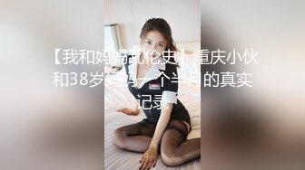 【自整理】大洋马的胸前这么大两个乳球，开车自带安全气囊啊，贼安全，这缓冲力杠杠的！anastasiadoll 最新付费视频【246V】 (246)