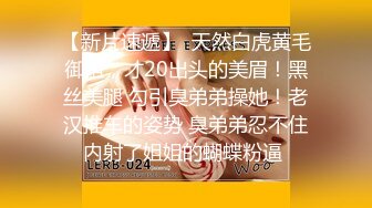 2023最新流出黑客破解家庭摄像头偷拍啪啪合集 (6)