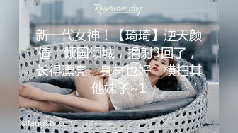 《臀控熟女控☀️必备》推特反差骚妇，骚话情景骚剧天花板，人妻骚熟女【桃仙小妖精】最新私拍~各种淫语挑逗，在儿子背后自慰高潮2 (3)