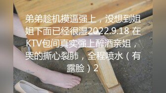 【新片速遞】 深圳一对夫妻，下班回到家里，❤老婆迫不及待帮老公洗白白，舌尖上的快乐，大家懂得