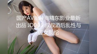 ✅白嫩甜妹✅很嫩很甜美的绝世小美女，馒头粉逼，这叫床声没几个男人受得了啊，清纯小仙女表情够骚