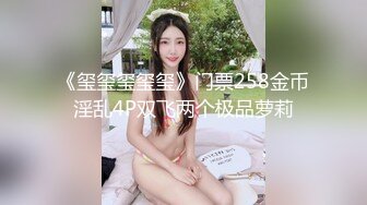 【超顶❤️露弊性瘾】快递站小妹✨ 爆乳嫩妹人来人往中露出偷玩 跳蛋震湿裤裆 被搭话时相当刺激 大饱眼福不知高潮了多少会 全湿 (3)