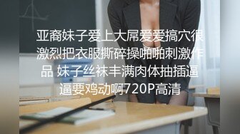 【媚外骚货??极致操】网红美女『泰儿』啪啪私拍甄选 白虎巨乳内射 喜欢大洋屌顶操花芯 第①季 高清1080P原版