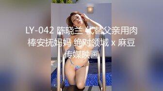 泰国二次元模特福利姬「Armone Sugar」OF私拍 混血颜值浑元巨乳骚货【第三弹】 (1)