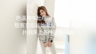 台湾SWAG爆乳明星『吴梦梦』面试女演员被老板要求亲身示范 无套抽插干的求饶