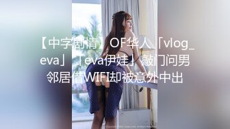 VIP群友与杭州网友小兰性爱自拍流出 边操边呻吟浪叫“好舒服”