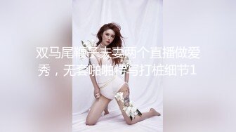 天美传媒TM0118信奉神教的痴淫母女双飞美穴体验-沙美辰 赵雅琳