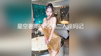 ❤️青葱校园女神❤️蕾丝过膝袜自己掰开双腿迎接大肉棒冲击校花母狗极度反差气质风情万种的小姐姐诱惑满满