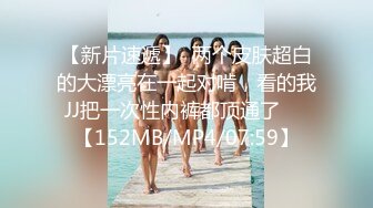 [2DF2] 十三坊极致美尻【我的野蛮学妹】[BT种子]