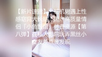 kcf9.com-Onlyfans 极品白虎网红小姐姐NANA 2024-02-19 SM调教系列