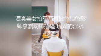 [高清无水印]街头搭讪_97年清纯小嫩模