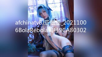 (男尊女卑)(fc3339581)【18さい-未○年】スレンダーで経験浅めな18さいの可愛い女の子を仲間にプレゼント。ラスト作品。 (5)