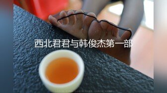 70后美妈妈 ·不惧时光优雅到老~  和儿子乱伦，心甘情愿当狗奴伺候妈妈