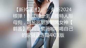 模密运动甜心【小蜜】 全裸运动写真,多视角加特写,绝品 (5)