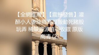 小巧玲珑娇嫩身材刺青小太妹 可爱开朗 为了金钱被金主包养甘愿做个小母狗 各种露脸性爱自拍流出