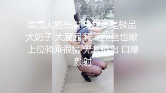 STP28046 烈焰大红唇极品网红美女！热舞诱惑简直尤物！性感衬衣，翘起屁股大肥穴，搔首弄姿极度诱人 VIP0600