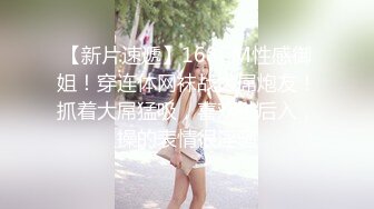  漂亮大奶美女 这身材真是极品 大奶子Q弹Q弹超诱惑 被无套输出 拔枪射了一奶子