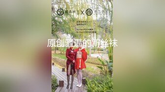 lingyu69 性感诱人白色丝袜 娇媚丰腴有致惹火身段十足动人呈现