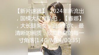 外表清纯的宅男女神『imkowan』内心淫荡无比 黑丝网袜雪白大奶子夹住老板的肉棒就舍不得松开