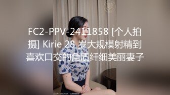 《极品CP魔手外购》潜入女厕赤裸裸拍脸拍逼各种美女小姐姐方便~制服女的蕾丝内简直太惹火美女高崛屁股给你拍 (6)