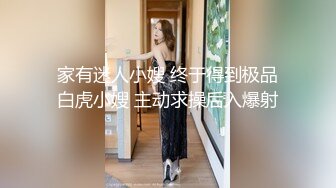 麻豆传媒&amp;色控联合出品新作-偷窃少女挺进抽插 后入爆操极品丰臀美女