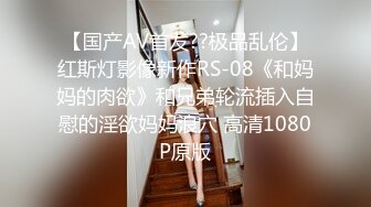 顶流极品网红 Ellieli 最新福利合集8