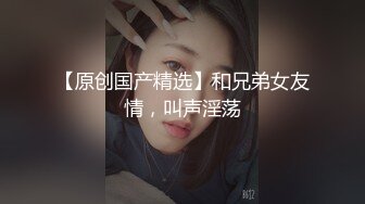 (果凍傳媒)(91ycm-088)(20230916)乖巧女高中生的淫亂性生活-季妍希