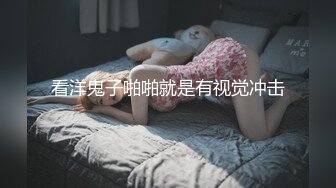 颜值不错大奶少妇开裆黑丝自慰啪啪，边插大黑牛边口交沙发上位骑乘，很是诱惑喜欢不要错过