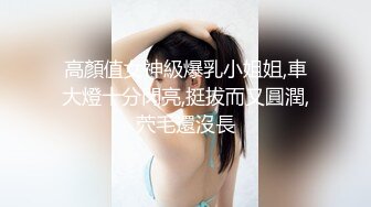 ✨【猎艳计划】推特网红尤物「HKsweetbaby」被下春药后的美女总裁的性感肉体爆欲精油酥乳蜜穴