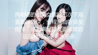 【新片速遞】  ❤❤胸前纹身颜值美少女，洗完澡被炮友操逼，按着脑袋深喉插嘴，多毛小骚逼，自己坐上来动，射的太快[1.25G/MP4/01:09:57]