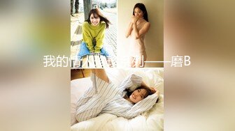 漂亮美眉 小娇乳小粉穴 在家掰着M腿被大鸡吧小哥哥无套猛怼