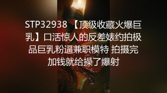 STP25208 卡瓦耶--御柔儿??。 脱下丝袜那一刻真是美极了，红黑拼色的小淫穴美极了，阴毛旺盛，两只跳蛋自慰，叫春声酥酥死了！ VIP2209