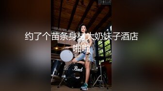 我最喜欢的日韩情侣自拍第26弹 韩国猥琐男人迷奸小美女，这女的实在是太美了，绝世颜值！ (2)