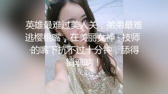 吊钟大奶淫妹口交骑乘位啪啪【妹妹要来了】疯狂做爱 超大合集【300v】 (166)