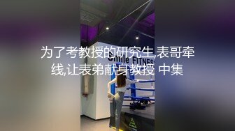 【罕见自流白浆体质】超敏感粉嫩蝴蝶屄淫穴小萝莉自慰狂魔「hellgirrl」OF大尺度自慰私拍【第三弹】 (2)