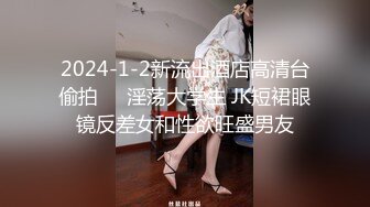 ✿反差小母狗✿超颜值极品女神〖FortuneCuttie〗黑丝性感反差女上司被我拿捏，足交完后爆操到尖叫，太有征服感了