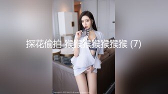 后入过膝袜肥臀小骚货